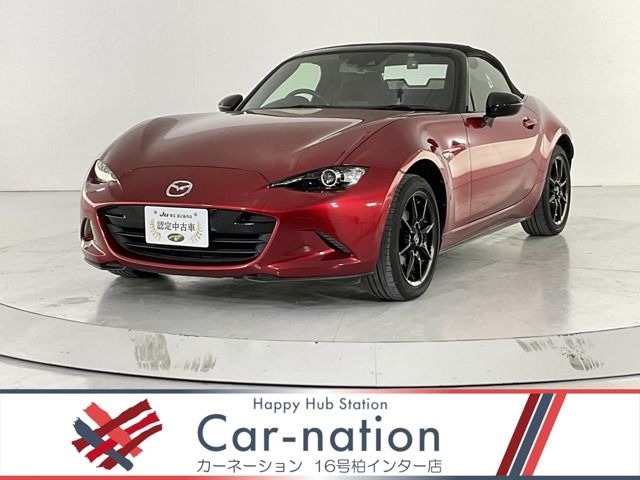 MAZDA ROADSTER 2020