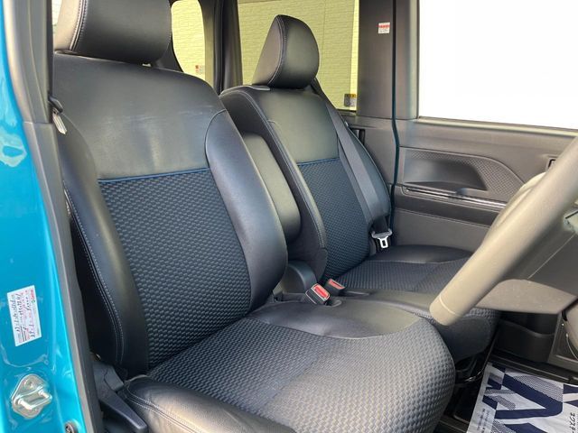 DAIHATSU TANTO CUSTOM 2023