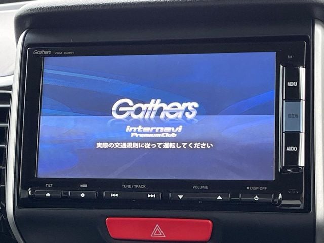 HONDA N BOX CUSTOM 2015