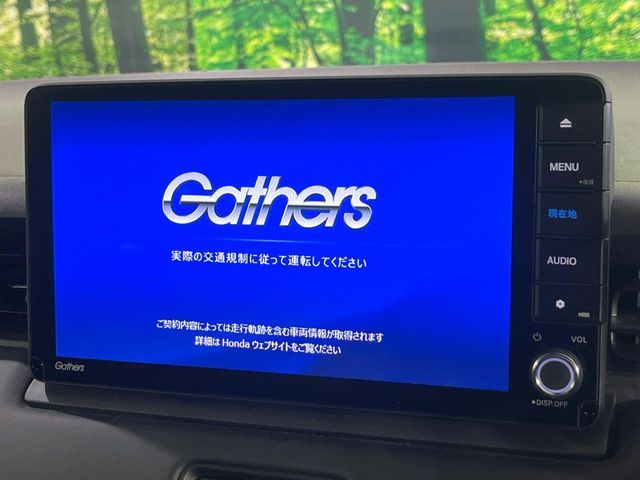 HONDA VEZEL e:HEV 2023