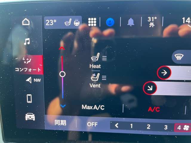 ALFAROMEO ALFAROMEO TONALE 2024