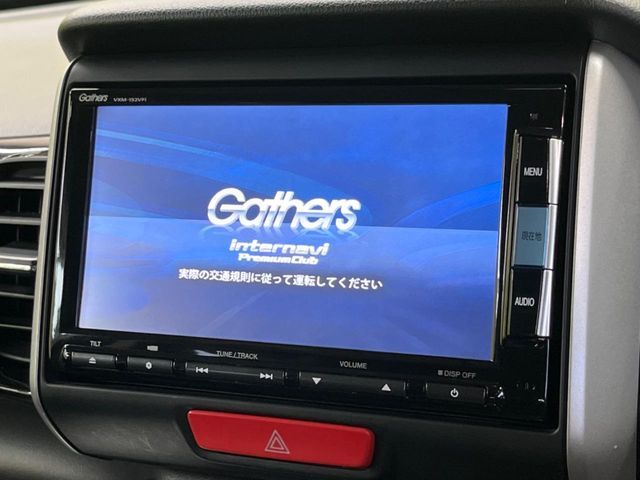 HONDA N BOX CUSTOM 2015