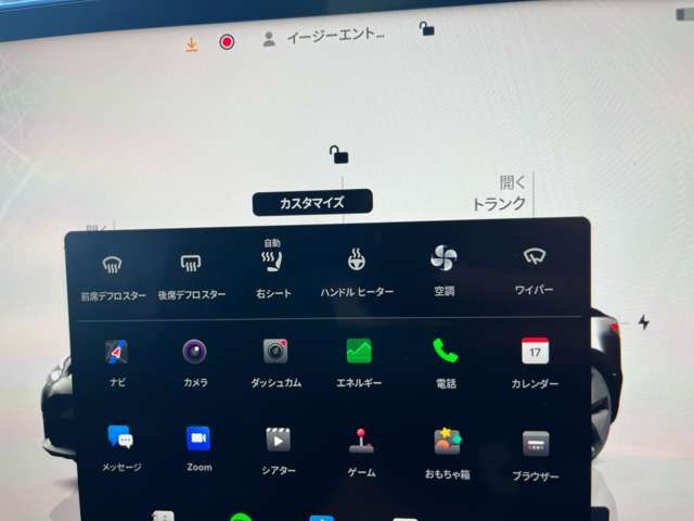 TESLA TESLA MODEL 3 2022