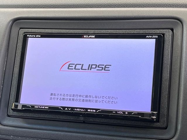 HONDA VEZEL HYBRID 2015