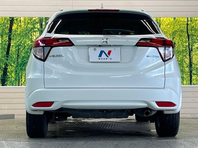 HONDA VEZEL HYBRID 2015