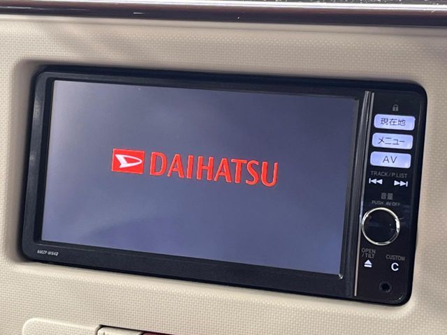DAIHATSU MIRA Cocoa 2015