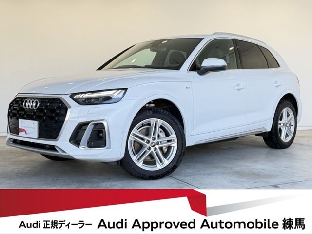 AUDI AUDI Q5 2023