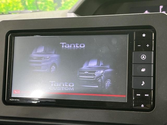 DAIHATSU TANTO 2020