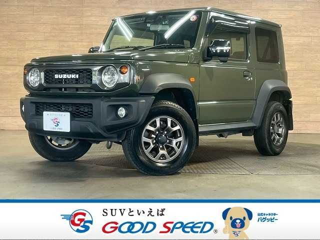 SUZUKI JIMNY SIERRA 2020