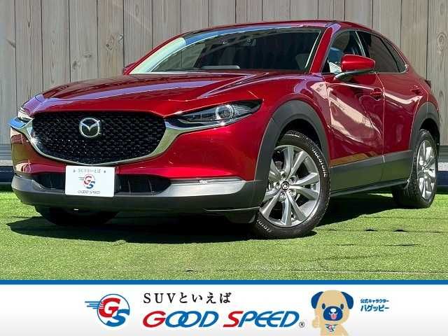 MAZDA CX-30 2020
