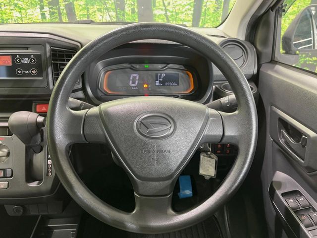 DAIHATSU MIRA e:S 2020