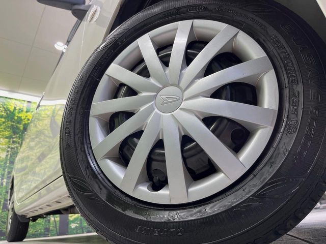 DAIHATSU MIRA e:S 2020