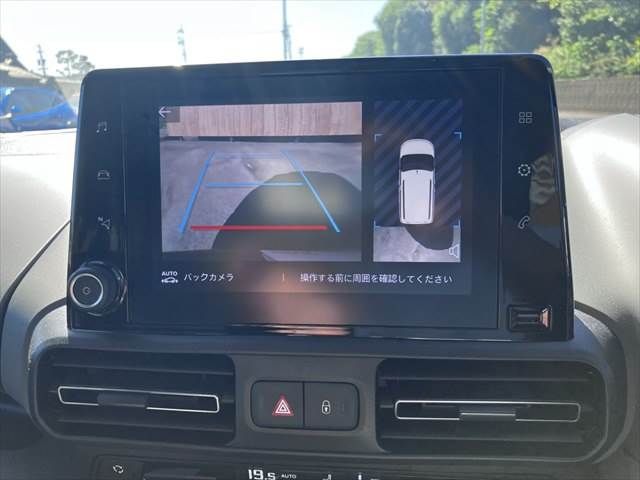 CITROEN CITROEN Berlingo 2021