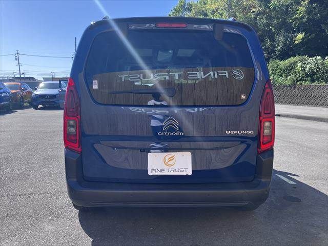 CITROEN CITROEN Berlingo 2021