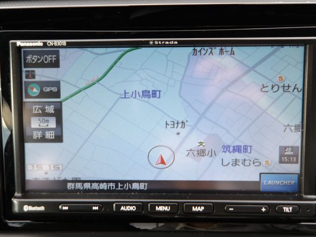 HONDA FIT e:HEV 2020