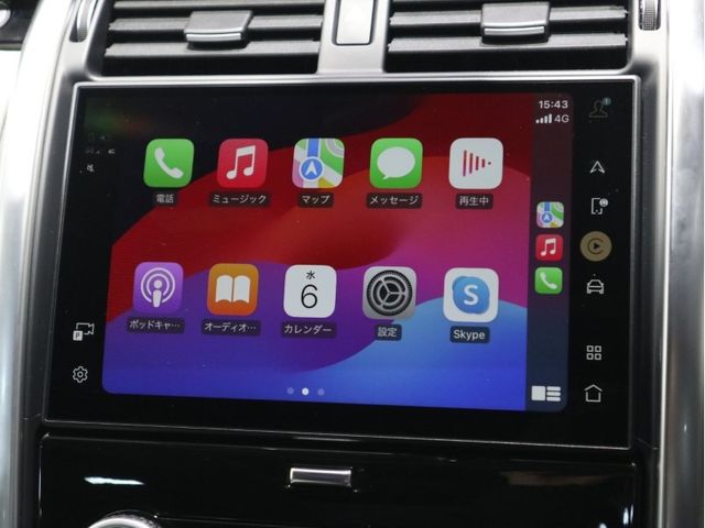 ROVER ROVER DISCOVERY 2023