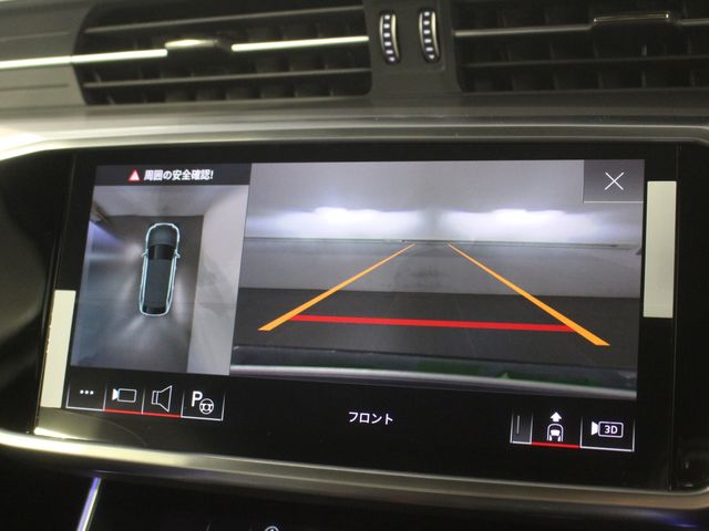 AUDI AUDI A6 AVANT 2024