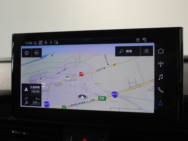 AUDI AUDI Q5 SPORTBACK 2024