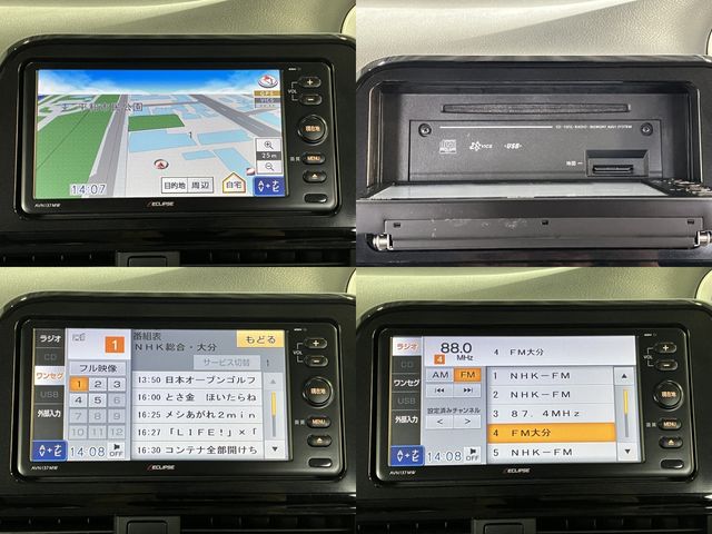 TOYOTA SIENTA HYBRID 2017