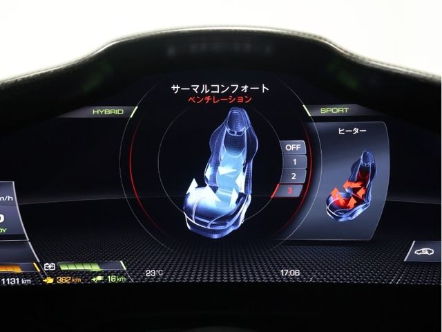 FERRARI FERRARI 296 GTB 2023