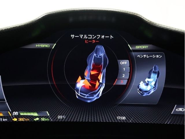 FERRARI FERRARI 296 GTB 2023