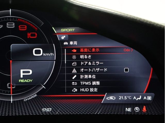 FERRARI FERRARI 296 GTB 2023