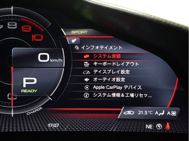 FERRARI FERRARI 296 GTB 2023