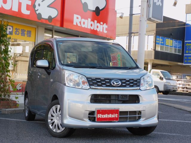 DAIHATSU MOVE 2015