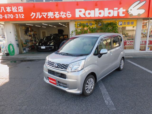 DAIHATSU MOVE 2015