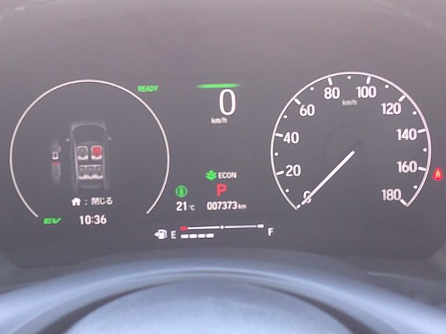 HONDA VEZEL e:HEV 2023