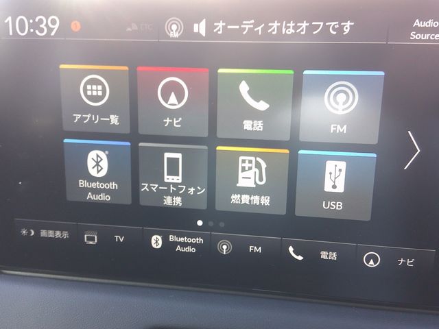 HONDA VEZEL e:HEV 2023