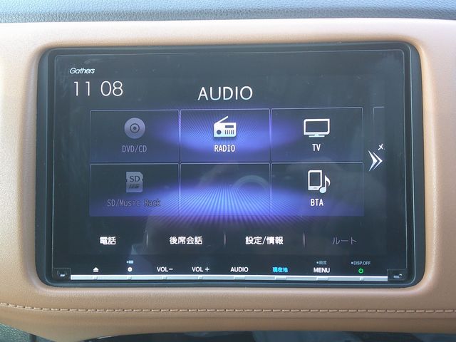 HONDA VEZEL HYBRID 2019