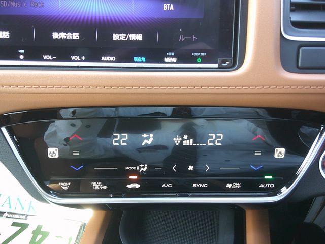 HONDA VEZEL HYBRID 2019