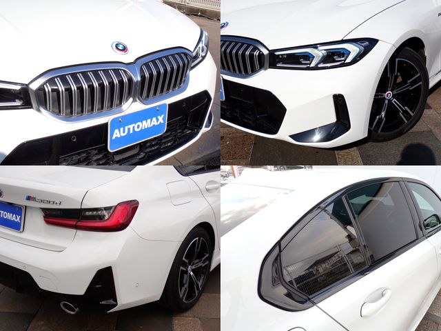 BMW BMW 3series sedan 2022