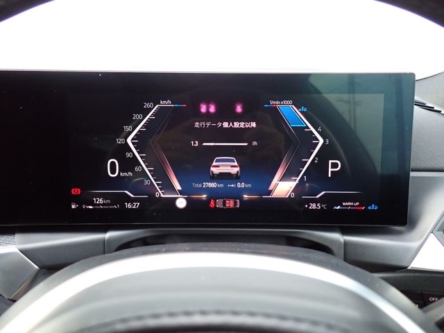 BMW BMW 3series sedan 2022