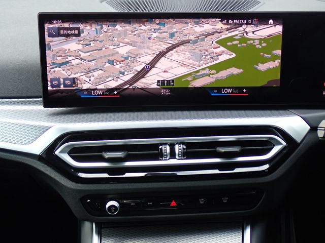 BMW BMW 3series sedan 2022