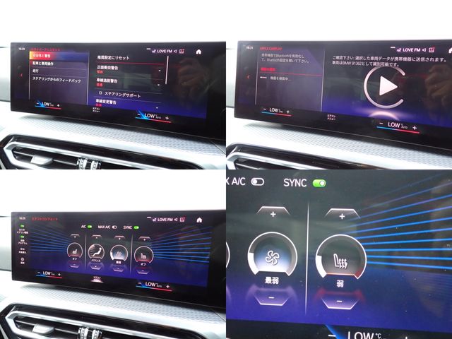 BMW BMW 3series sedan 2022