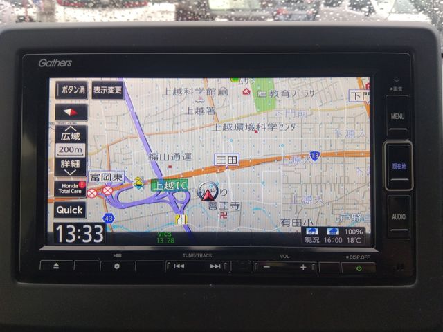 HONDA N-ONE 4WD 2023