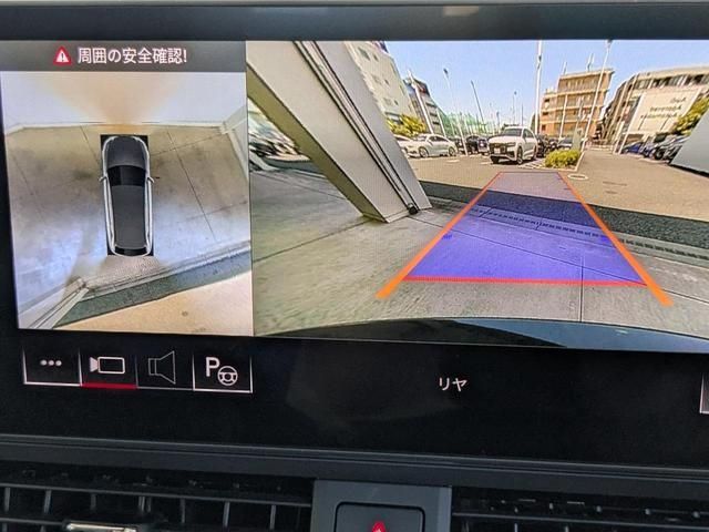 AUDI AUDI A4 AVANT 2023