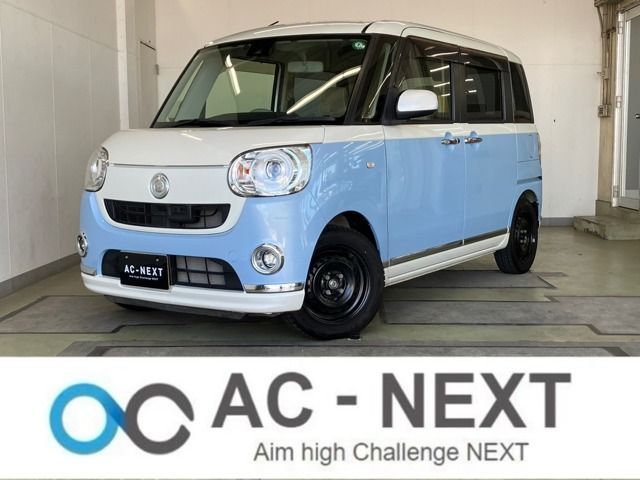 DAIHATSU MOVE canbus 2016