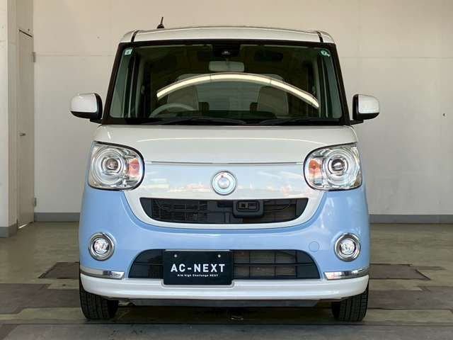 DAIHATSU MOVE canbus 2016