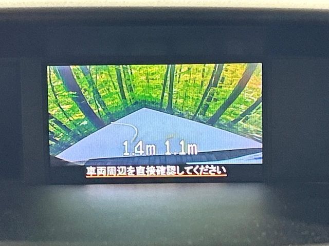 SUBARU FORESTER 2016