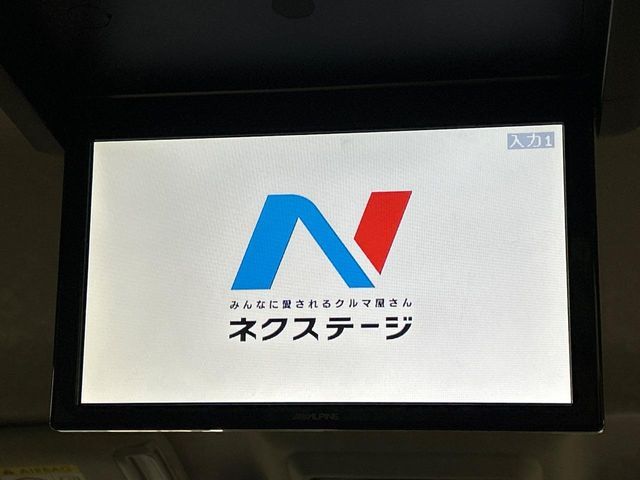 SUBARU FORESTER 2016