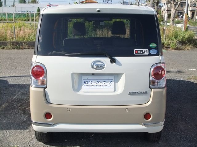 DAIHATSU MOVE canbus 2018