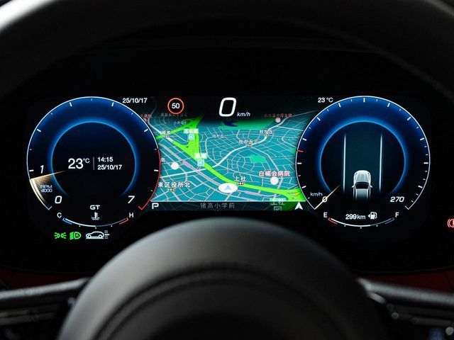 MASERATI MASERATI Grecale 2024