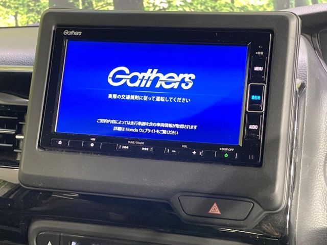 HONDA N BOX CUSTOM 2023