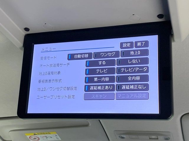 NISSAN SERENA  WG 2023