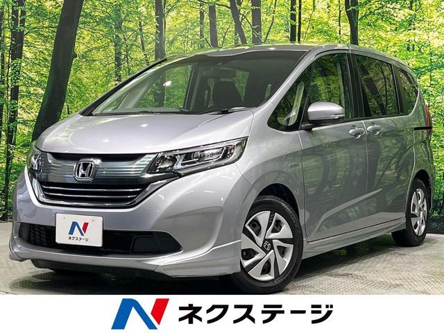 HONDA FREED HYBRID 2017