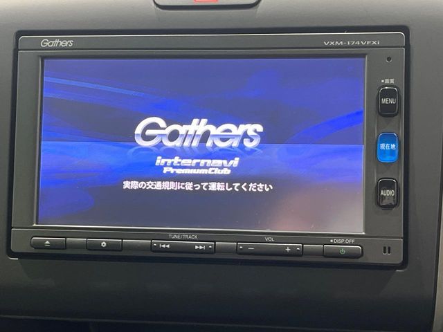 HONDA FREED HYBRID 2017