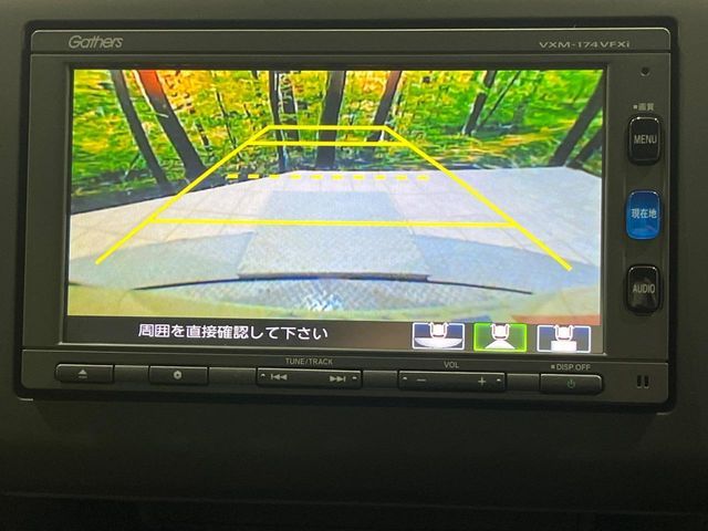 HONDA FREED HYBRID 2017